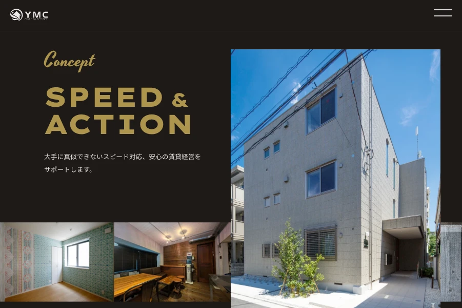 株式会社YMC コーポレートサイト制作